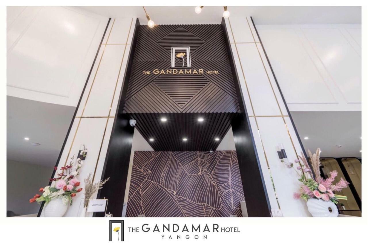 The Gandamar Hotel , ย่างกุ้ง ภายนอก รูปภาพ